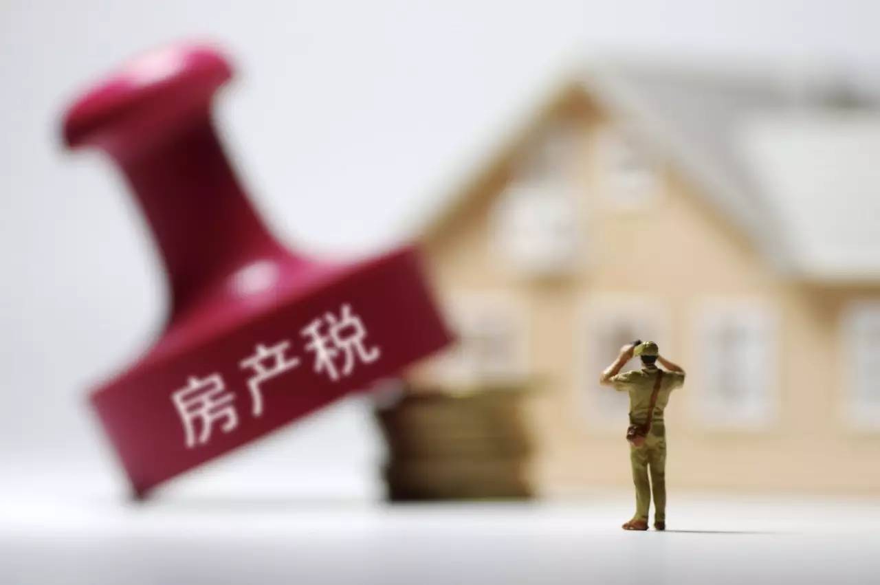 房產稅傳聞再起 上海一消息引朋友圈刷屏，真相究竟如何？