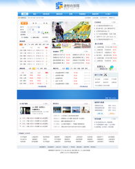 網(wǎng)站設(shè)計(jì)、開發(fā)與網(wǎng)頁設(shè)計(jì)開發(fā) 從概念到上線的全方位解析
